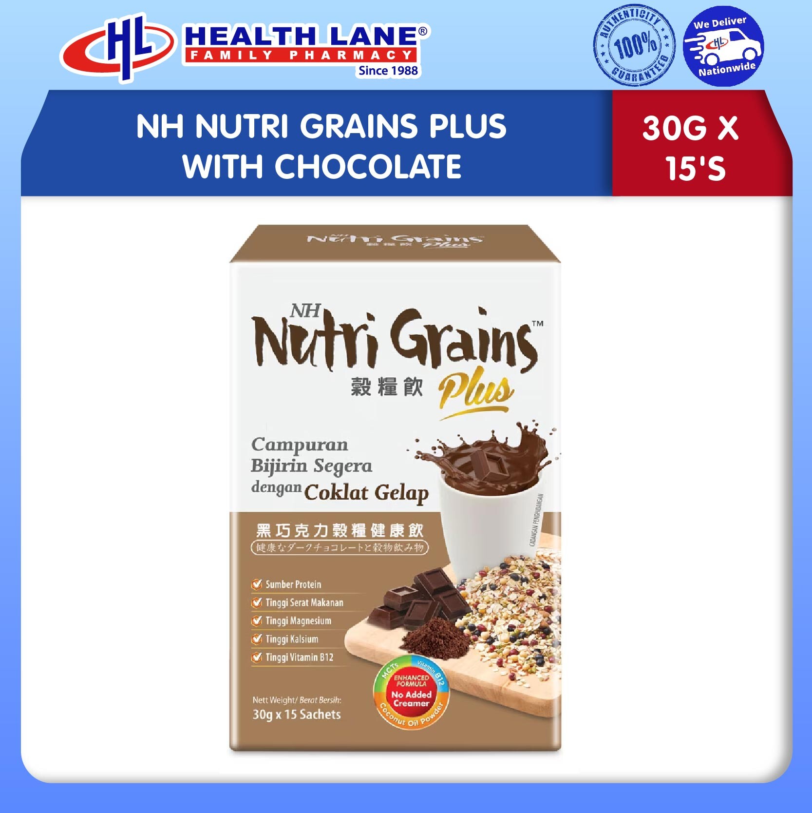 NH NUTRI GRAINS PLUS DENGAN CHOCLATE (30G X 15'S)